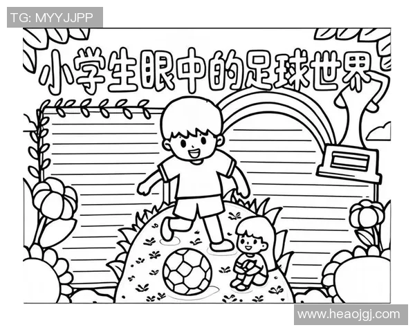 足球明星小报电子版：揭秘绿茵场上的传奇故事与球员生活的背后真相