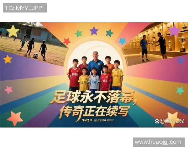 足球明星更替高清对比图集展现传奇球员的辉煌与新星的崛起 足球明星更替高清对比图集展现传奇球员的辉煌与新星的崛起