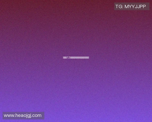 国足在12强赛中的最新积分动态与前景分析